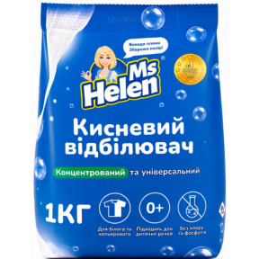 Кисневий відбілювач та засіб для видалення плям універсальний Ms Helen, 1 кг